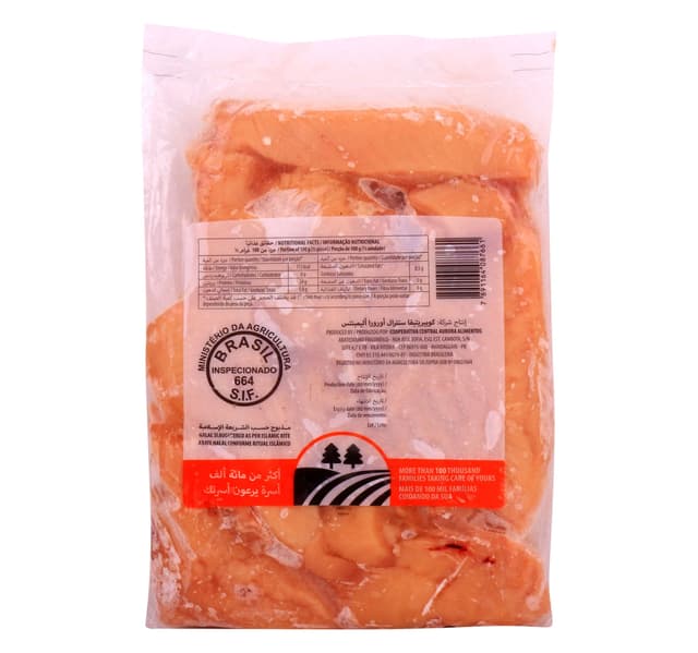 Aurora Frozen Boneless Skinless Half Chicken Breast 2 kg