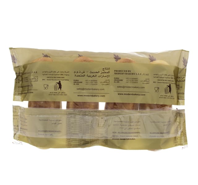 Modern Bakery Sandwich Roll Plain 4 Pcs