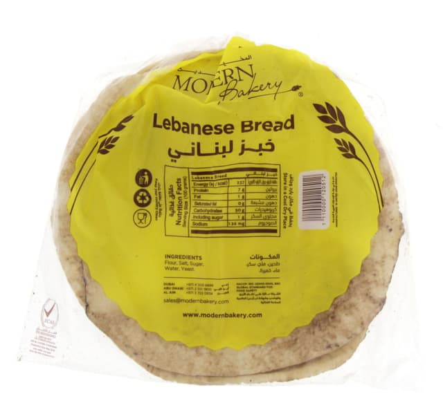 Modern Bakery Lebanese Bread White Medium Size 1 Pkt