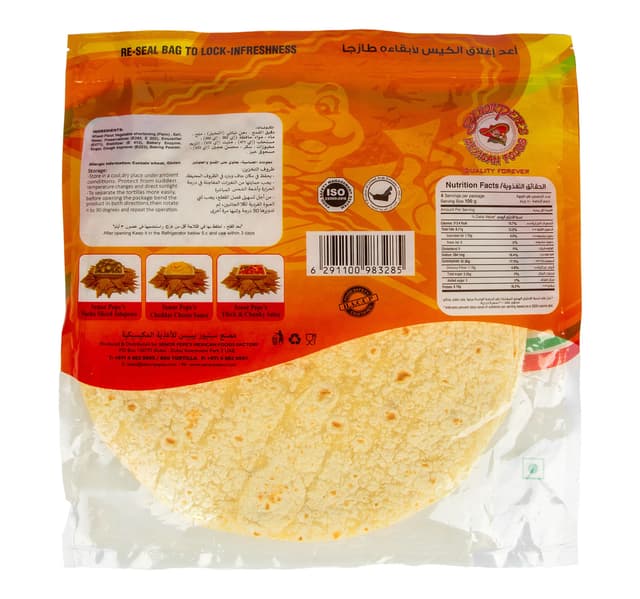 Senor Pepe 10 Alberto S Tortilla Wraps Plain 6 Pcs 412 G