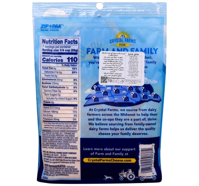 Crystal Farms 4 Cheese Mexican Style Blend 198 G