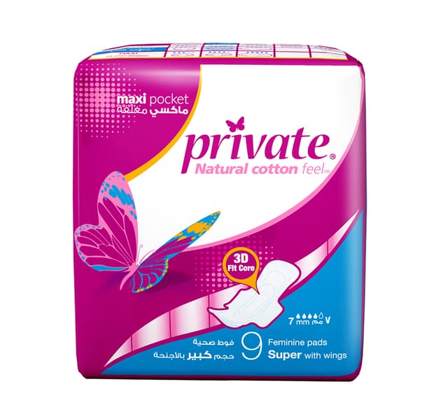 Sanita Private Pads Maxi Pocket Super With Wings 9 Pcs