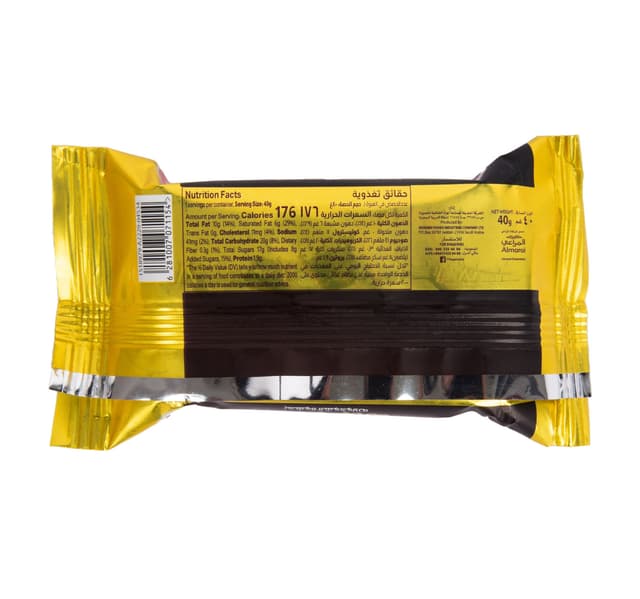 7 Days Chocolate Cake Bar