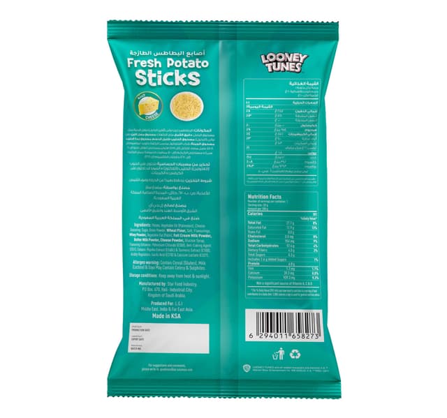 Looney Tunes Cheese Fresh Potato Sticks 20 g