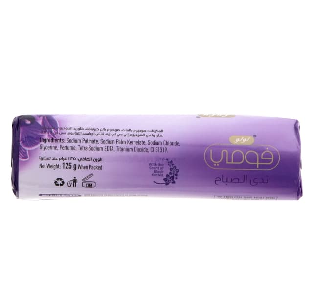 Lulu Fomme Soap Morning Dew 125 G
