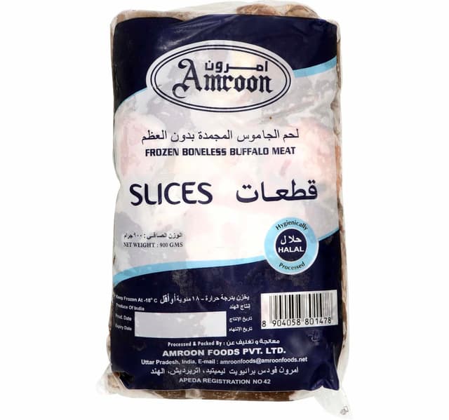 Amroon Frozen Boneless Buffalo Meat Slices 900 G