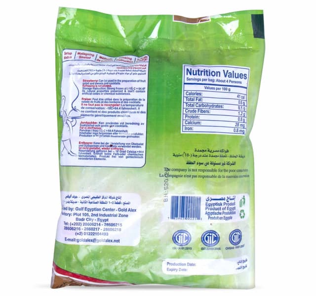 Goldalex Strawberry 400 G