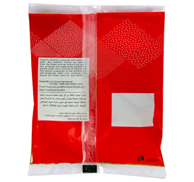Lulu Garam Masala Powder 100 G