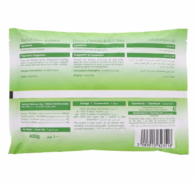 Trebon Mukimame Shelled Green Soybeans 400 G
