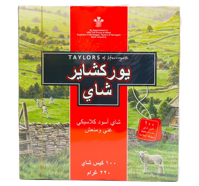 Yorkshire Tea Bags Classic 100pcs 220 G