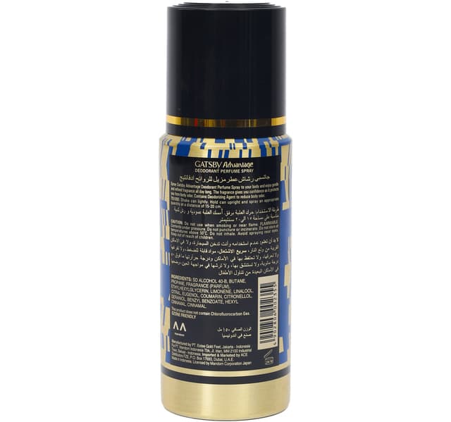 Gatsby Advantage Deodorant Body Spray 150 Ml