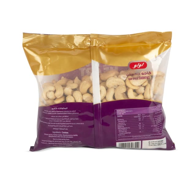 Lulu Supreme Raw Real Cashews 500 G