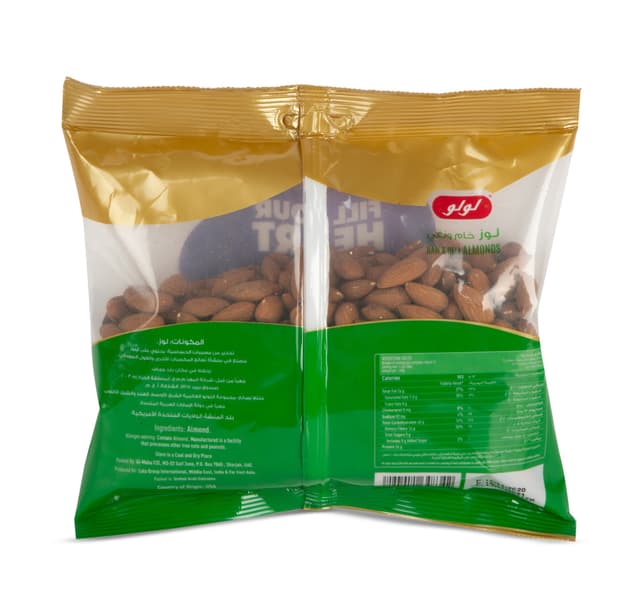 Lulu Raw Real Almonds Grand 500 G
