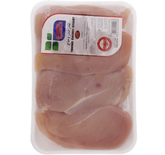 Al Marwa Marinated Tender Chicken Breast 900 G
