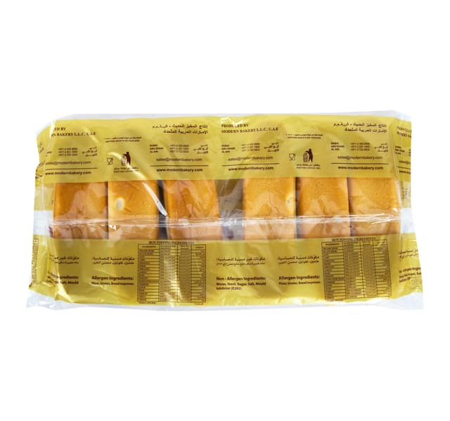 Modern Bakery Hotdog Roll Bread Plain 6 Pcs