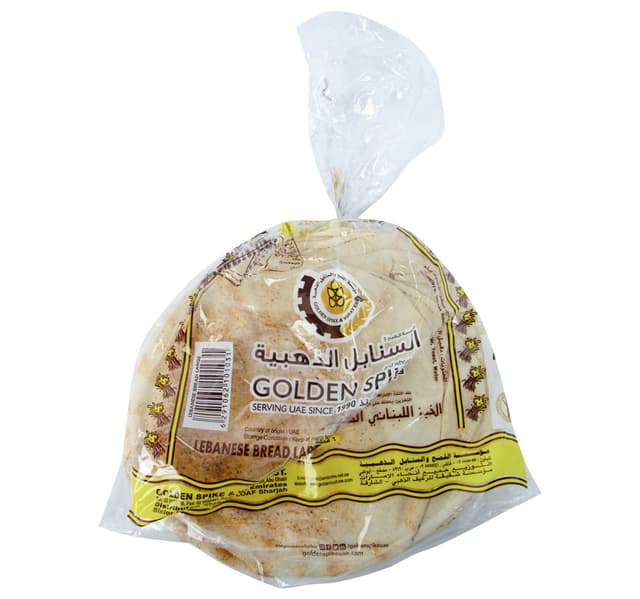 Golden Spike Lebanese Bread Large 6 Pcs