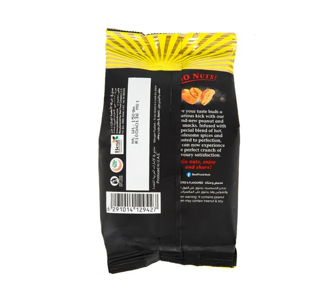 Best Peanuts Corn Hot Spicy 150 G