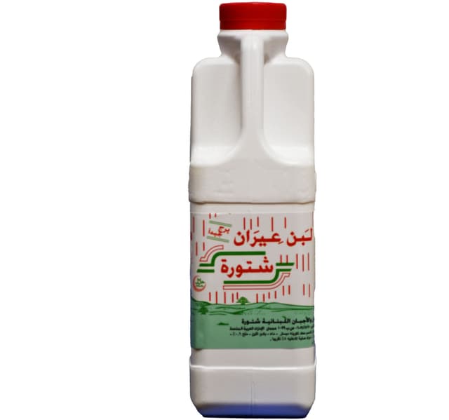 Chtoora Laban Airan
