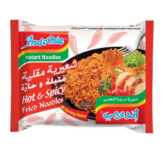 Indomie Hot & Spicy Fried Noodles 5x80g