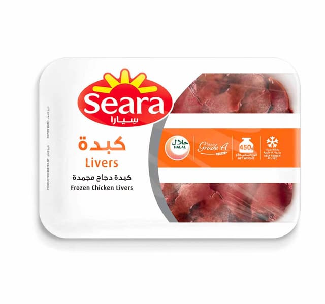Seara Chicken Liver