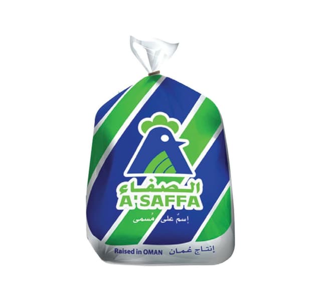 A Saffa Frozen Whole Chicken 1 1 Kg