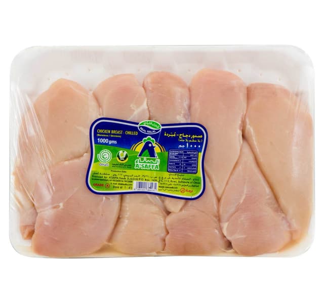 Asaffa Fresh Chicken Breast Bonelessskinless 1 Kg