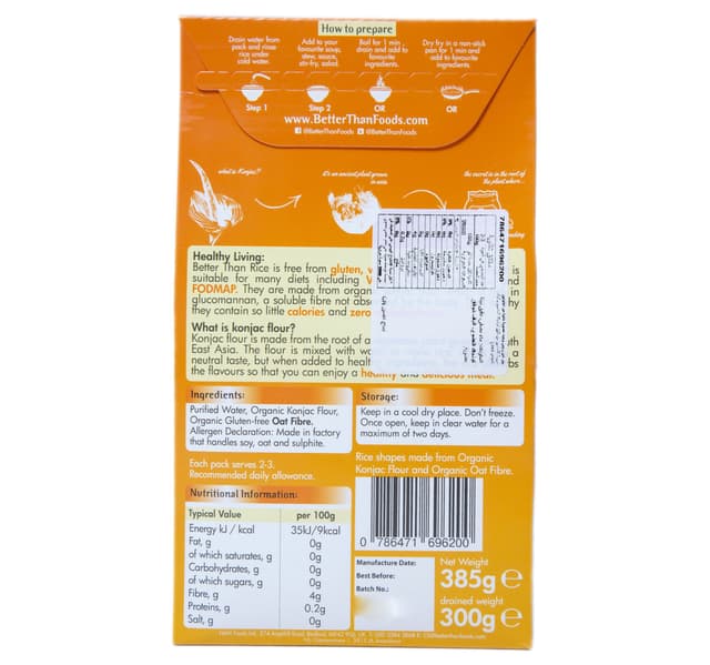 Better Than Rice Organic Konjac Flour 385 G