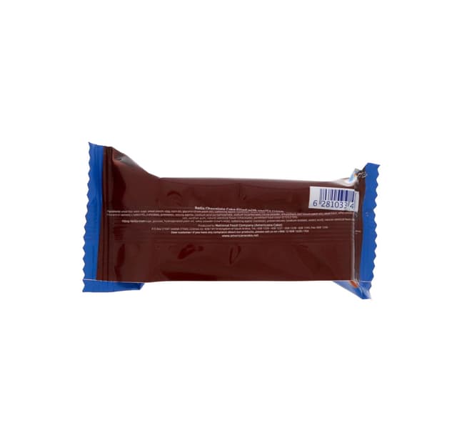 Americana Roll Cake Chocolate 20 G