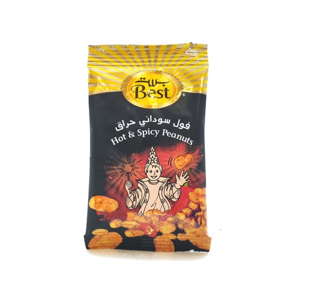 Best Hot Spicy Peanuts 13 G