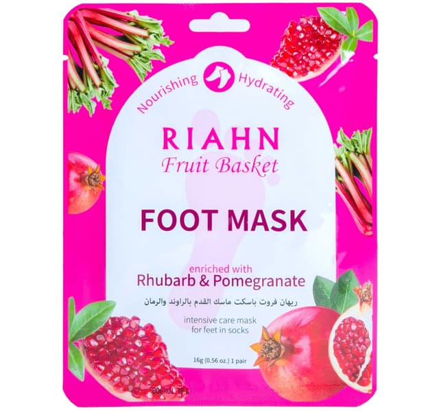 Riahn Fruit Basket Rhubarb Pomegranate Foot Mask 16 G