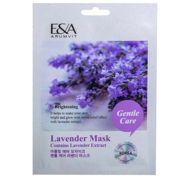Arumvit Eva Mosaic Stress Relief Lavender Mask 25 G