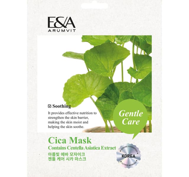 Arumvit Eva Mosaic Stress Relief Cica Mask 25 G