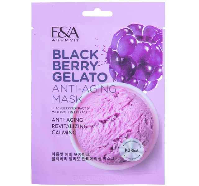 Arumvit Eva Mosaic Blackberry Gelato Anti Aging Mask 25 G