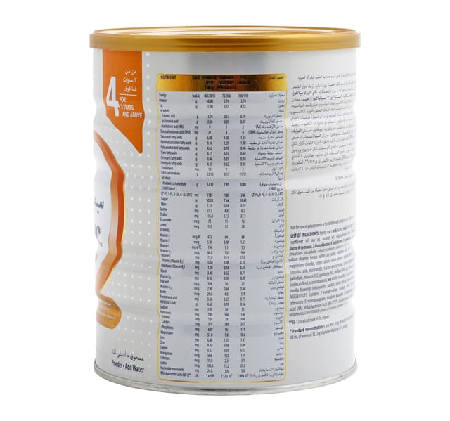 Similac Advance Gold Stage 4 New Advanced Milk Formula For 3 Years And
