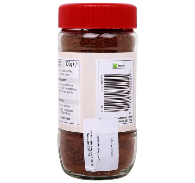 Morrisons Savers Instant Coffee 100 G