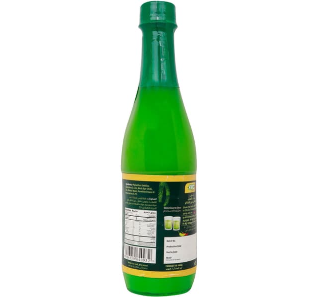 Fira Gooseberry Birds Eye Chilli Syrup 500 Ml