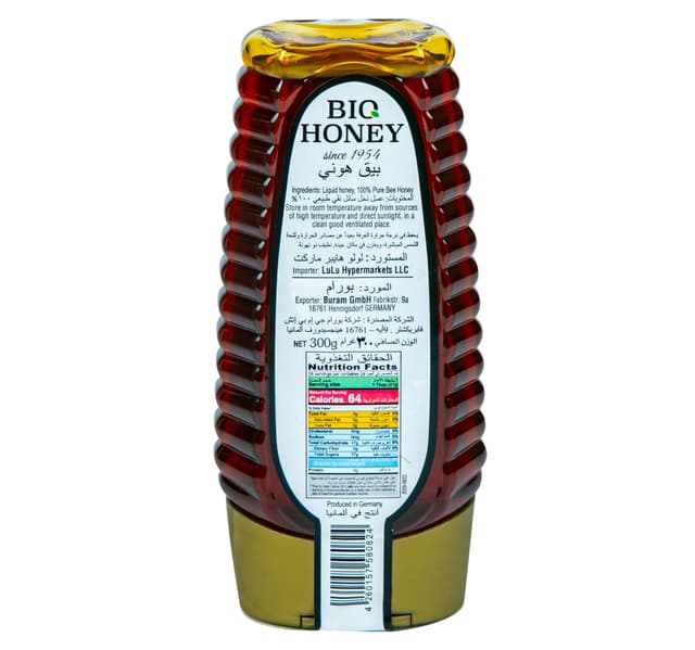 Biohoney Black Forest Honey Squeeze 300 G