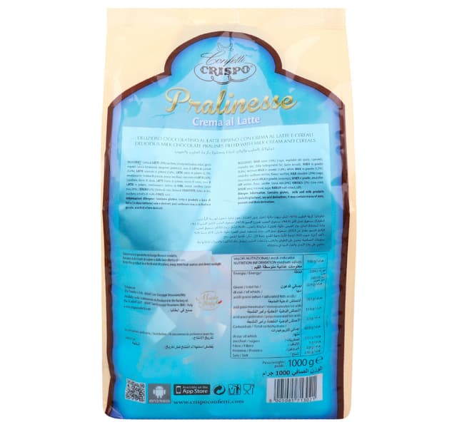Crispo Pralinesse Milk Chocolate With Milk Cream Cereal 1 Kg