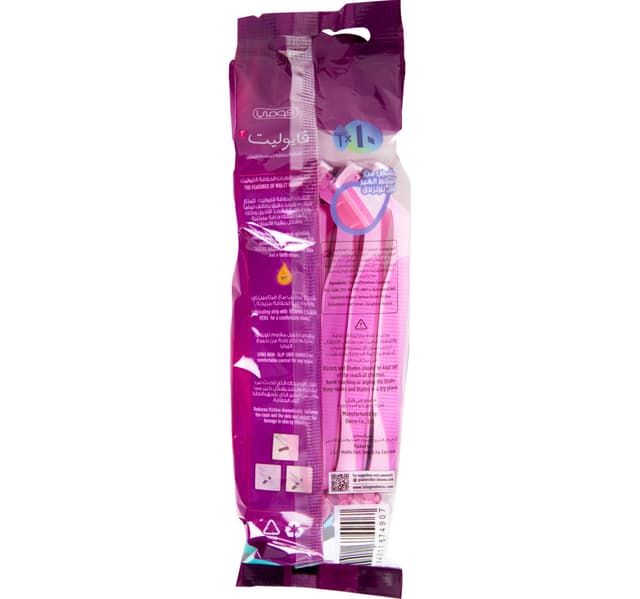 Fomme Violet 2 Blade Rubber Grip Razor Body Shaving Care For Women 10 Pcs