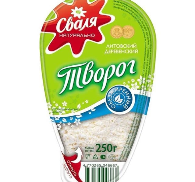 Svalya Cottage Cheese 0 5 Fat 250 G