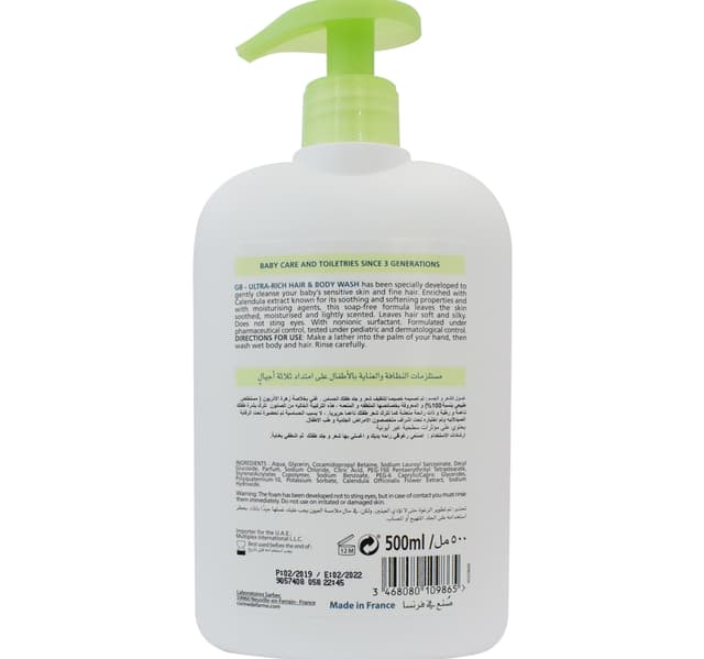 Corine De Farme Baby Hair Body Wash Sulfate Free 500 Ml