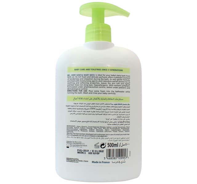 Corine De Farme Gentle Baby Bath Sulfate Free 500 Ml