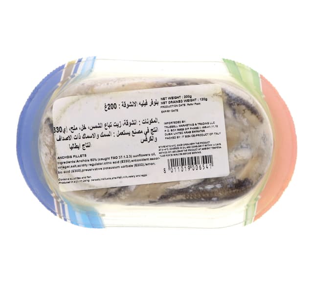 Bluver Anchois Fillet 200 G