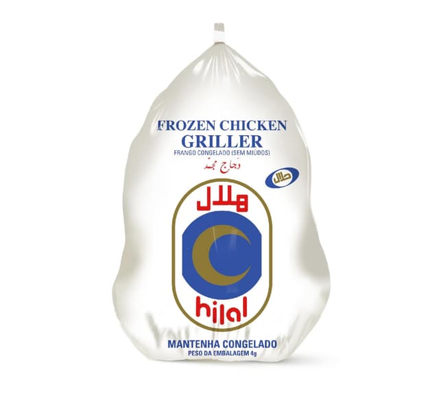 Hilal Frozen Chicken Griller