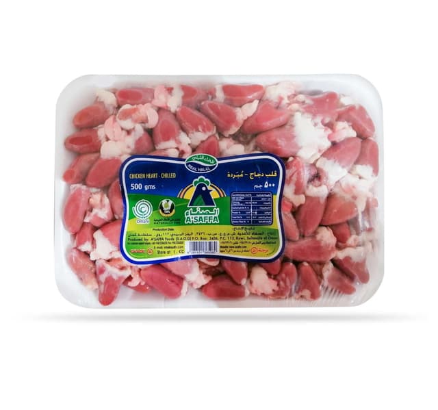A'Saffa Fresh Chicken Heart 500 g