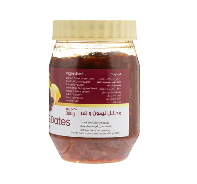 Lulu Fresh Lemon And Dates Pickle 300 G