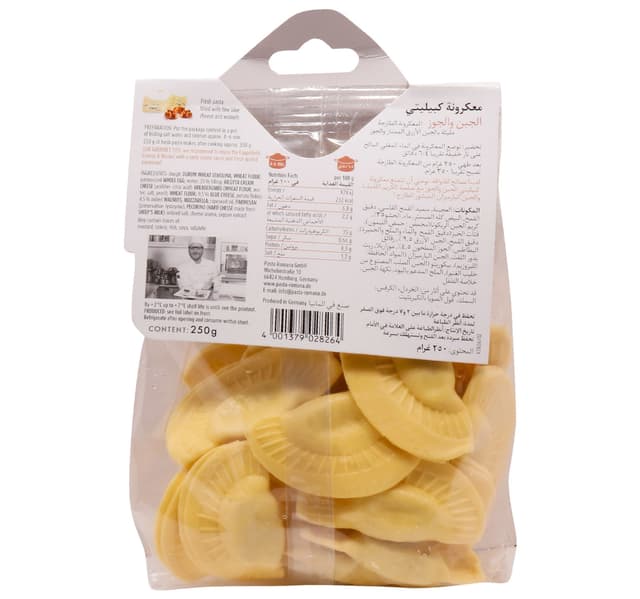 Pasta Romana Cappelletti Cheese Walnut 250 G