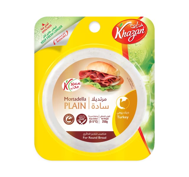 Khazan Mortadella Plain Turkey Slice Chilled Meats 180 G