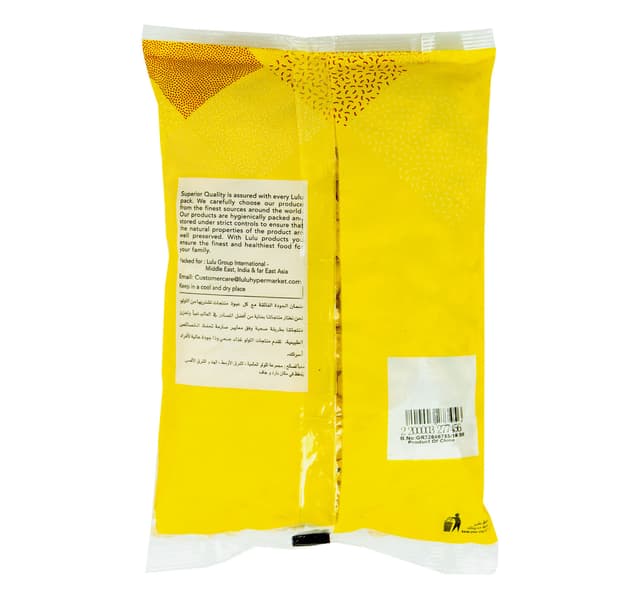 Lulu Plain Peanut White 500 G
