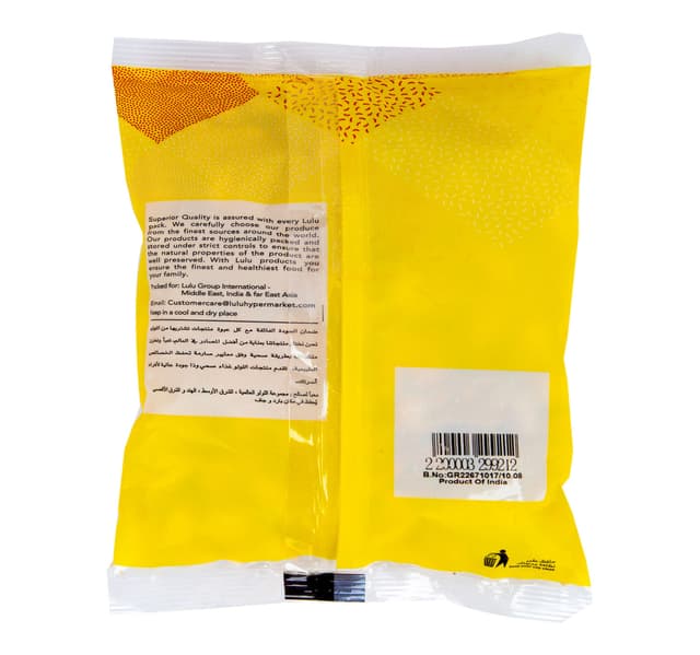 Lulu Cashew Nuts W320 250 G